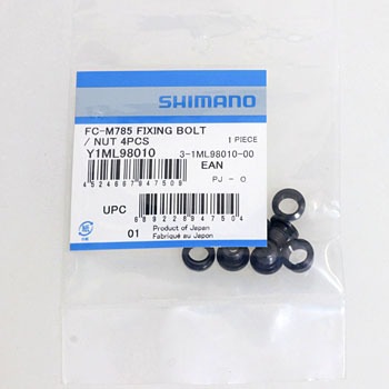 アウターギア固定ボルト(M8×7) & ナット(各4個) SHIMANO(シマノ)