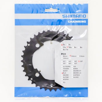 FC-M677 ダブル/10スピード チェーンリング 38T (AZ) SHIMANO(シマノ)