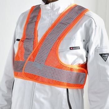 メッシュ安全ベスト ショート丈 TRUSCO