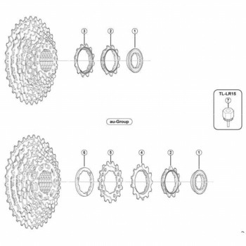 ギア間座(t = 2.56 mm) SHIMANO(シマノ)