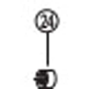 左歯付ロックナット(10.7mm) SHIMANO(シマノ)