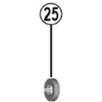 歯付ロックナット(4.4mm) - SHIMANO(シマノ)