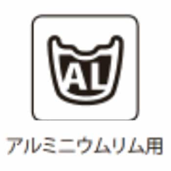 ブレーキシュー M65T 5ペア入 SHIMANO(シマノ)