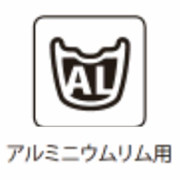 ブレーキシュー R50T2 (BR-CX50) (L) ボルト & ワッシャー SHIMANO(シマノ)