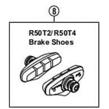 ブレーキシュー R50T4 5ペア入 SHIMANO(シマノ)