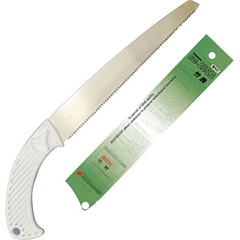 レザーソー EG-25SB   竹挽 レザーソー