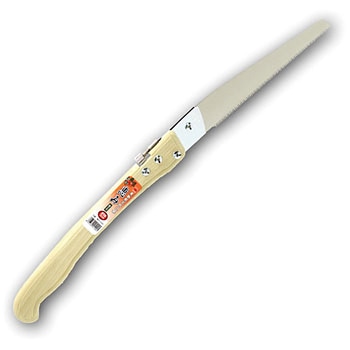 恵み 薄刃 折込 レザーソー