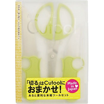 Homeone Cutool  (ハサミ・鋸・ナイフセット) レザーソー