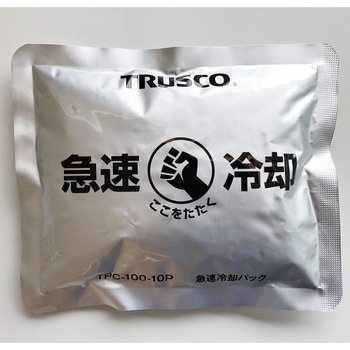 急速冷却パック - TRUSCO