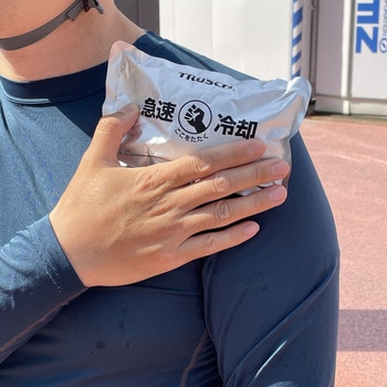 急速冷却パック TRUSCO