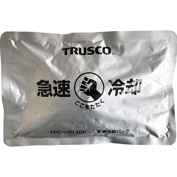 急速冷却パック TRUSCO