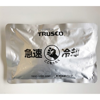 急速冷却パック TRUSCO