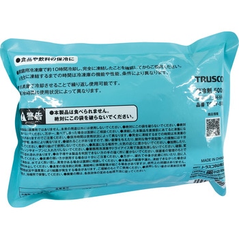 保冷剤 TRUSCO