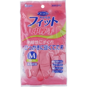 やわらかフィット 天然ゴム手袋 ピンク エステー