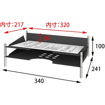 トラスコ中山 TRUSCO スチールトレー 2段 SCT-3401 1台 380-8535
