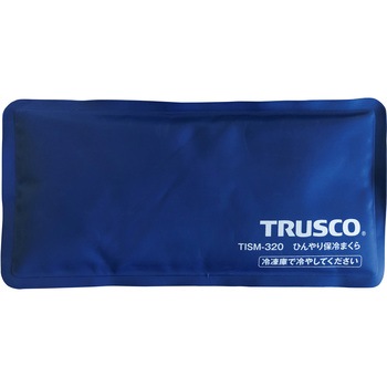 ひんやり保冷まくら TRUSCO