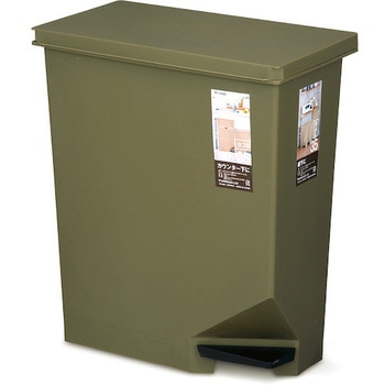 棚下・カウンターにも置けるペダルペール - トンボ(新輝合成)