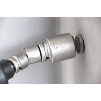 インパクト用ユニバーサルソケットアダプター エーエスダブリュー