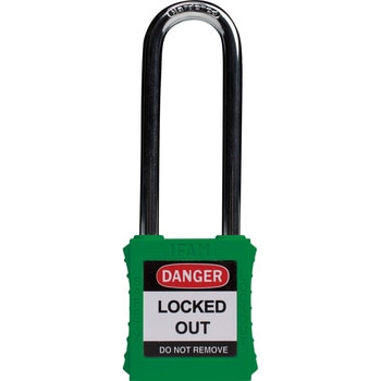ロックアウト用南京錠 スチール製シャックル(ツル長) イファム