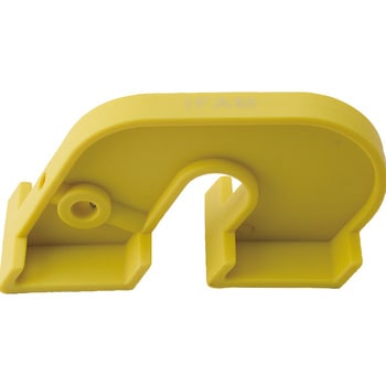 ユニバーサルロックアウトキー サーキットブレーカー イファム