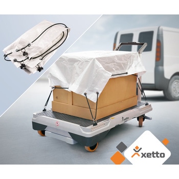 防水カバー xetto