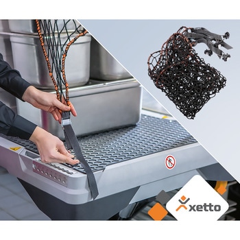 ネット xetto