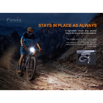 充電式LEDバイクライト BC26R FENIX(フェニックス)