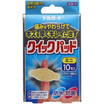 デルガードクイックパッド - 阿蘇製薬