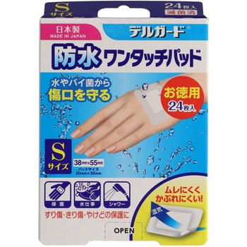 デルガード防水ワンタッチパッド 1個(24枚) 阿蘇製薬 【通販モノタロウ】