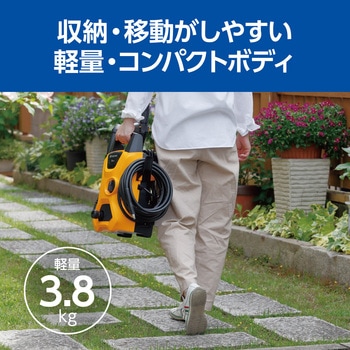 高圧洗浄機 AJP-1430 京セラ(旧RYOBI電動工具)