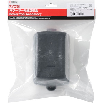 バッテリカバー(L5) 京セラ(旧RYOBI電動工具)