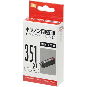 互換インク キヤノン対応 351L PPC