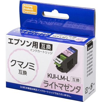 互換インク エプソン対応 KUI PPC