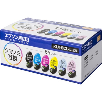 互換インク エプソン対応 KUI PPC