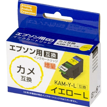 互換インク エプソン対応 KAM PPC