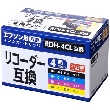 互換インク エプソン対応 RDH 4パック PPC
