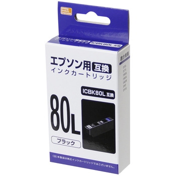 互換インク エプソン対応 80L PPC エプソン汎用インク 【通販モノタロウ】