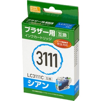 互換インク ブラザー対応 LC3111 PPC