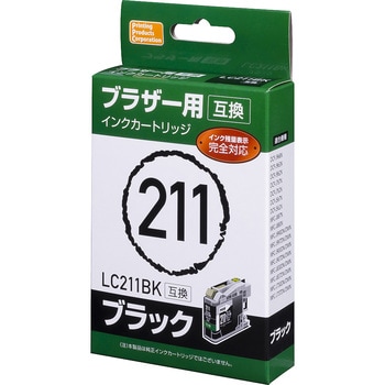 互換インク ブラザー対応 LC211 PPC