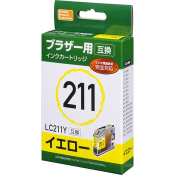 互換インク ブラザー対応 LC211 PPC