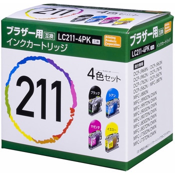 PP-BLC211-4P 互換インク ブラザー対応 LC211 4パック 1セット PPC