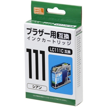 互換インク ブラザー対応 LC111 PPC