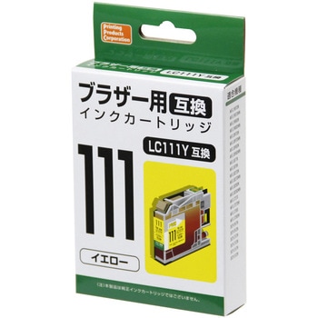 互換インク ブラザー対応 LC111 PPC