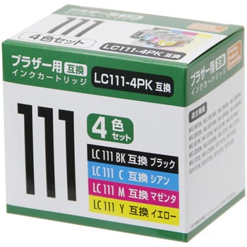 PP-BLC111-4P 互換インク ブラザー対応 LC111 4パック 1セット PPC