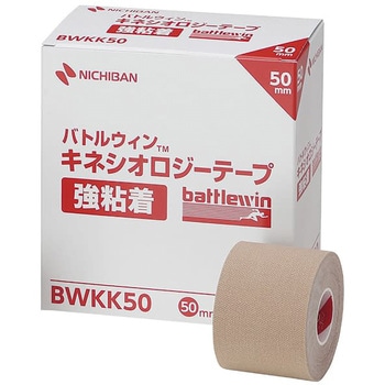 BW キネシオロジーテープ強粘着 ニチバン
