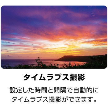 デジタルカメラ Kenko(ケンコートキナー)