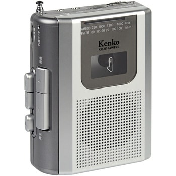 KR-014AWFRC AM/FMラジオ付きカセットレコーダー 1個 ケンコートキナー