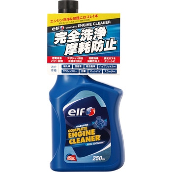 ELF コンプリート エンジンクリーナー elf