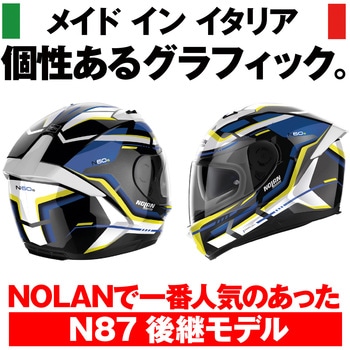 NOLAN N60-6 NOLAN