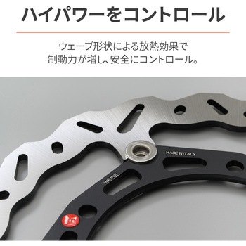 BRAKING WAVEディスク BRAKING